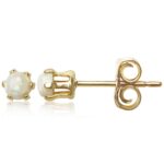 14KG 3MM OPAL picture