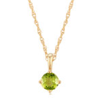 14KG 4MM PERIDOT picture
